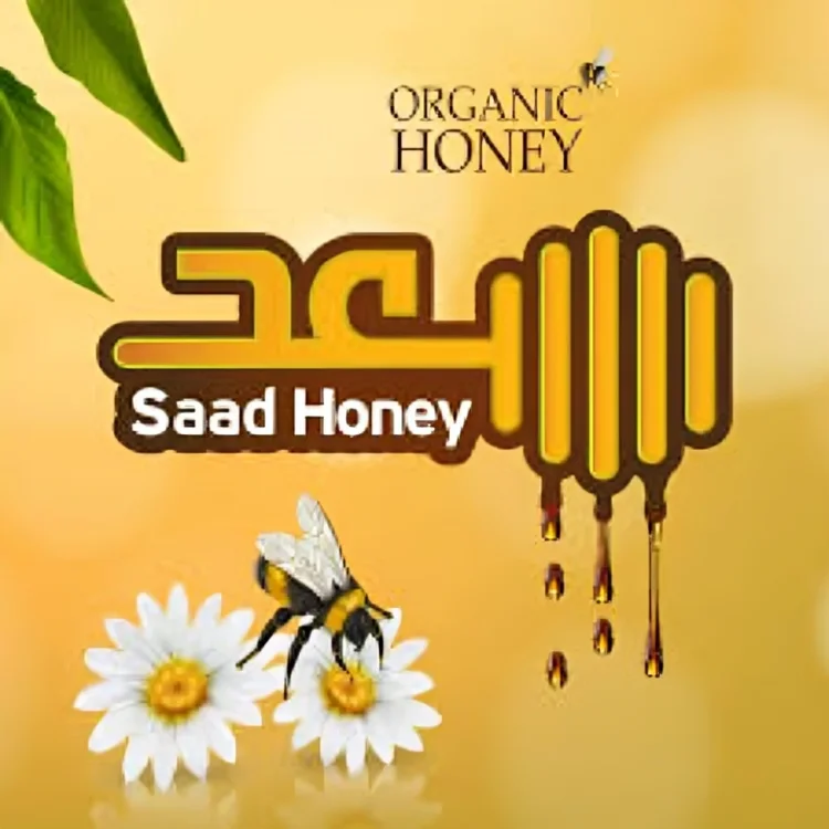 saadhoney