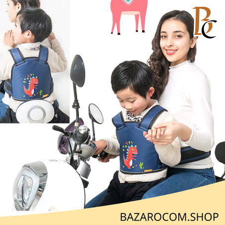 حزام حماية إضافية للأطفال أثناء ركوب الدراجات