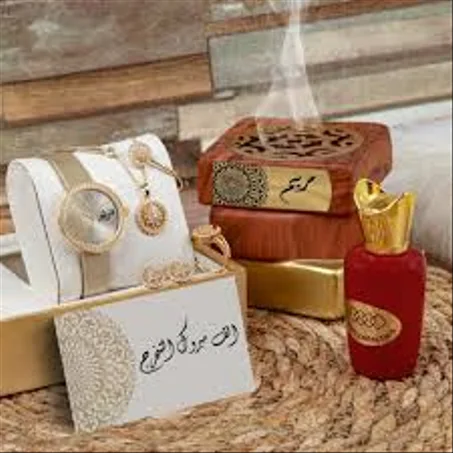 العروض و الهدايا