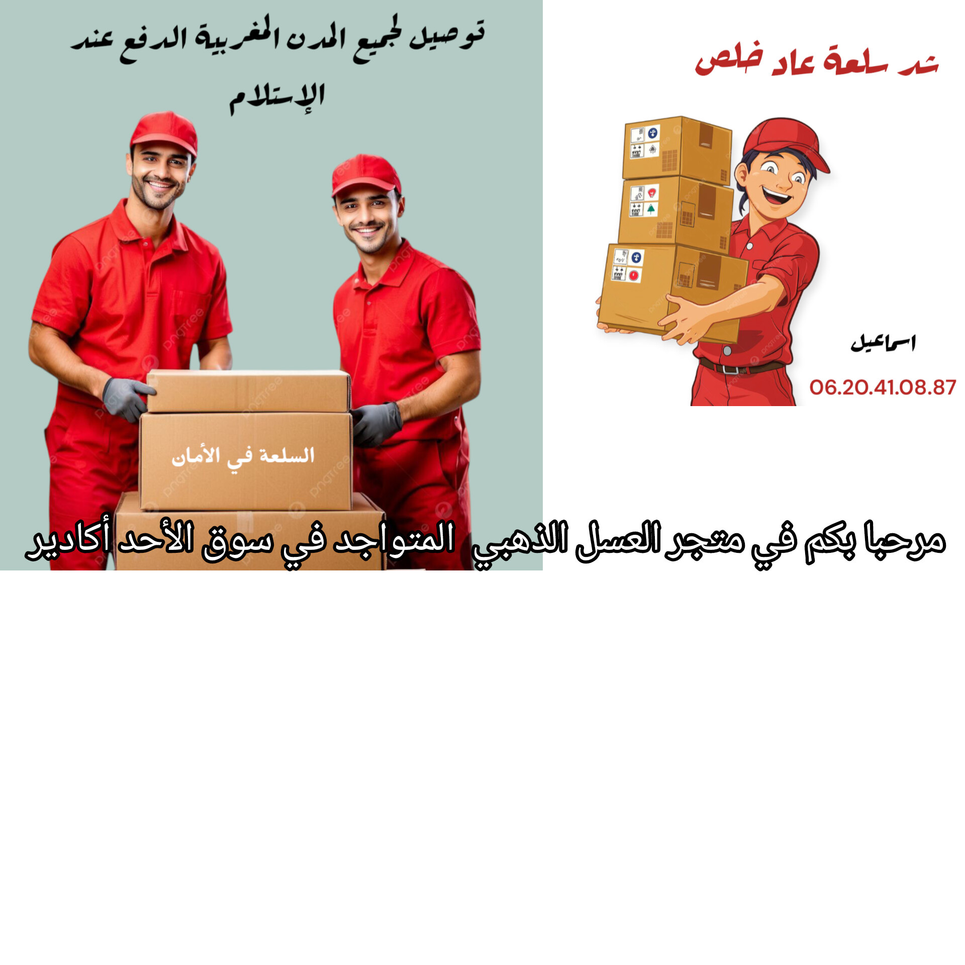 slider-image