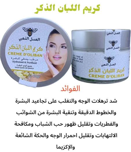 كريم اللبان الدكر