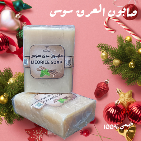 صابون العرق سوس