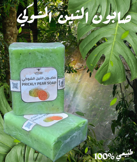 صابون الثين الشوكي