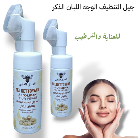 جيل التنظيف الوجه باللبات الذكر