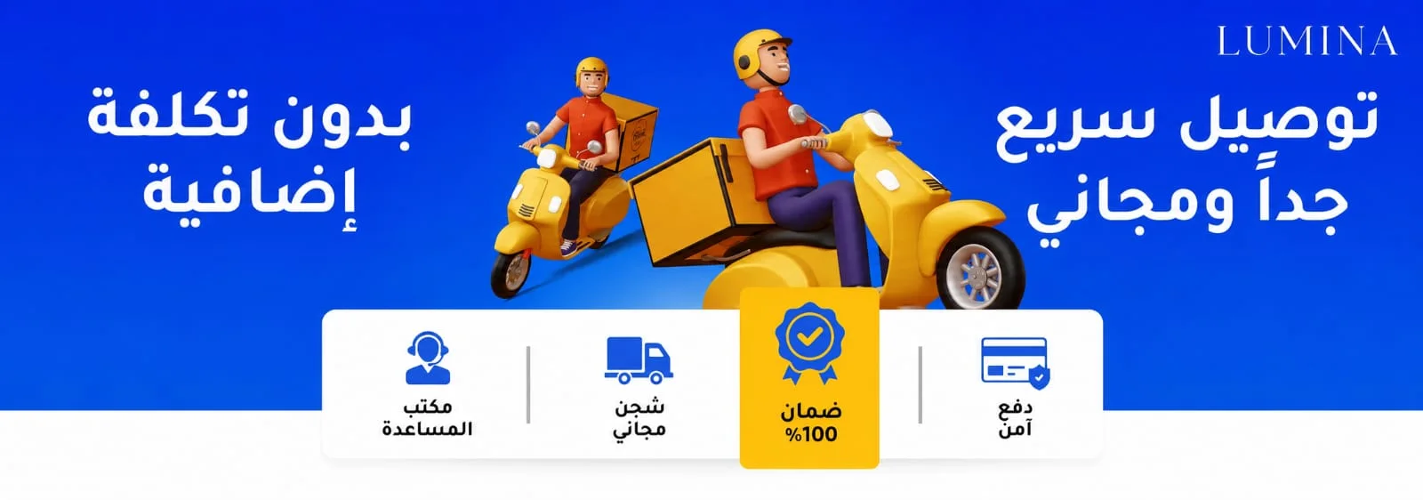 slider-image
