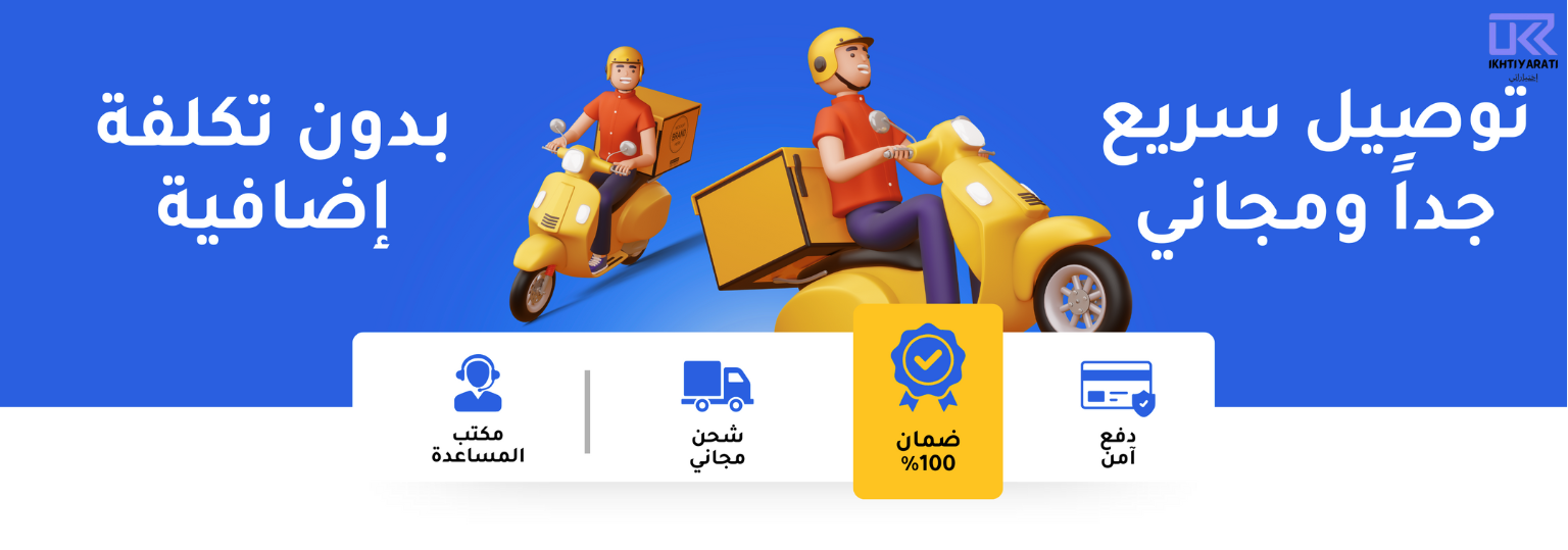 slider-image