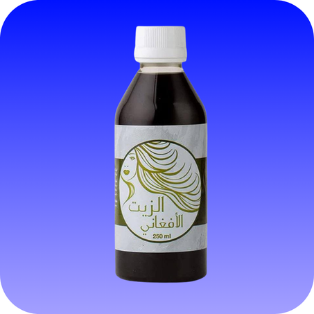 الزيت الأفغاني