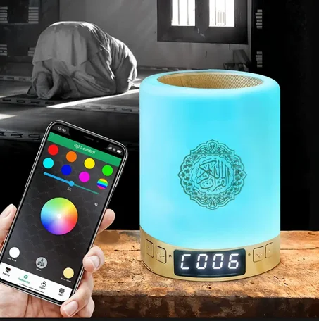 Quran portable led audio light speaker