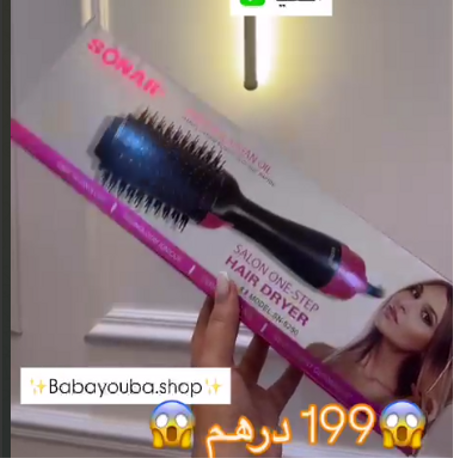 الفرشاة الحرارية لتصفيف الشعر