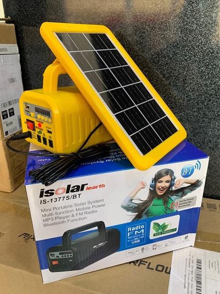 نظام الإضاءة الشمسية Isolar