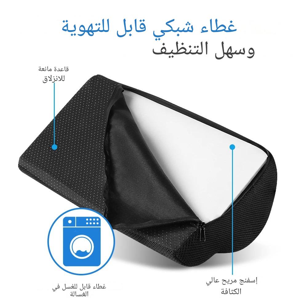 مسند قدم إسفنج طبي مريح للمكتب والألعاب