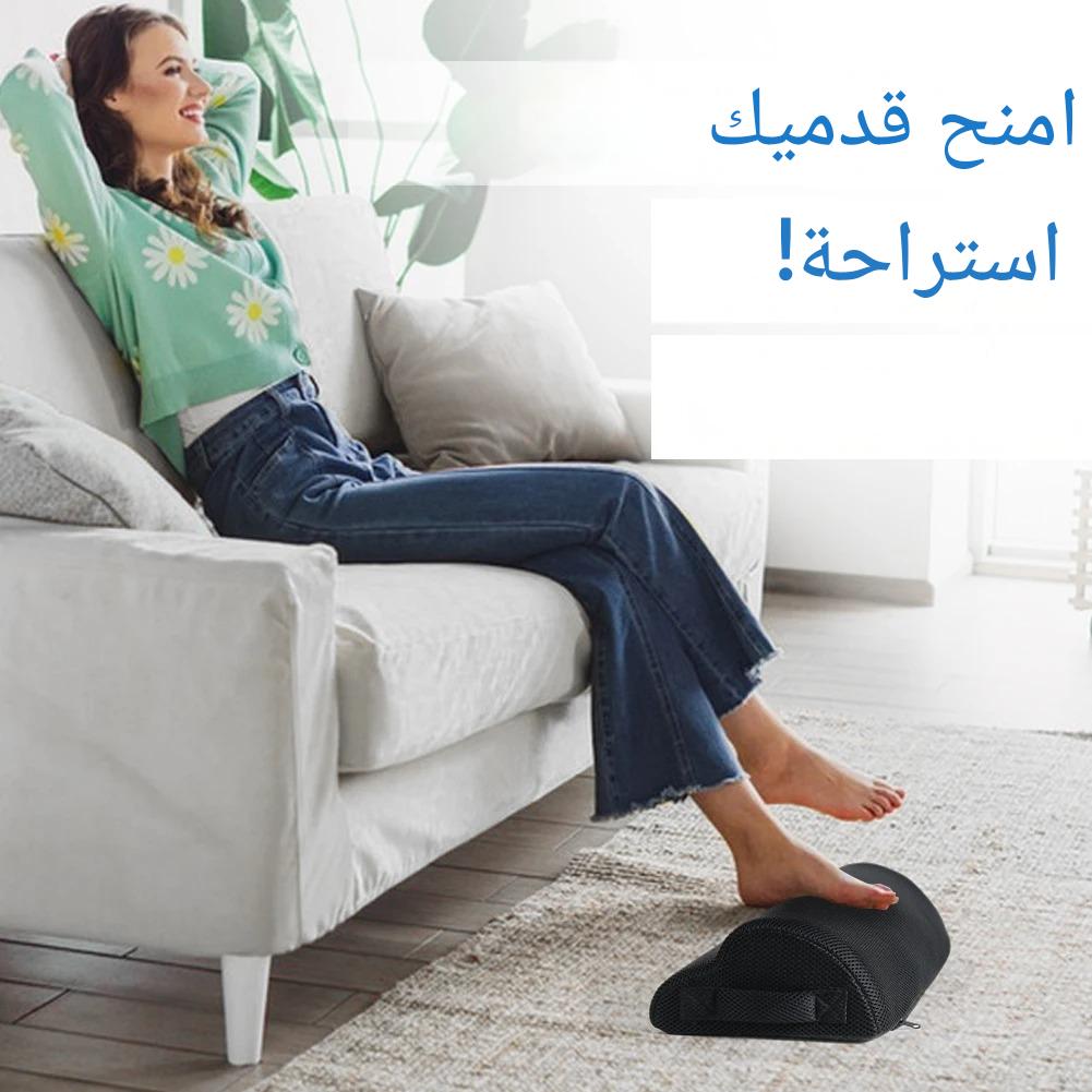 مسند قدم إسفنج طبي مريح للمكتب والألعاب