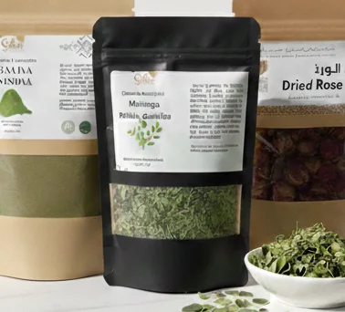 الأعشاب والنباتات