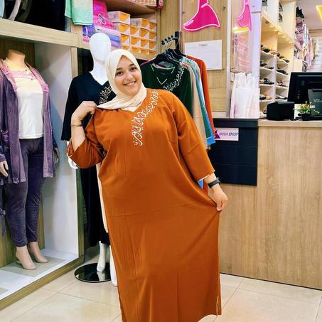 كسوة الكريب المنقوشة بالحروف العربية