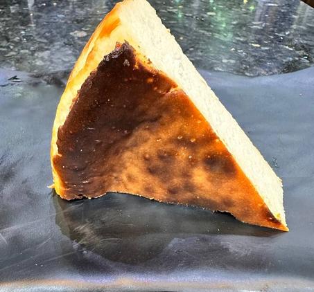 Tiramisu San Sebastián