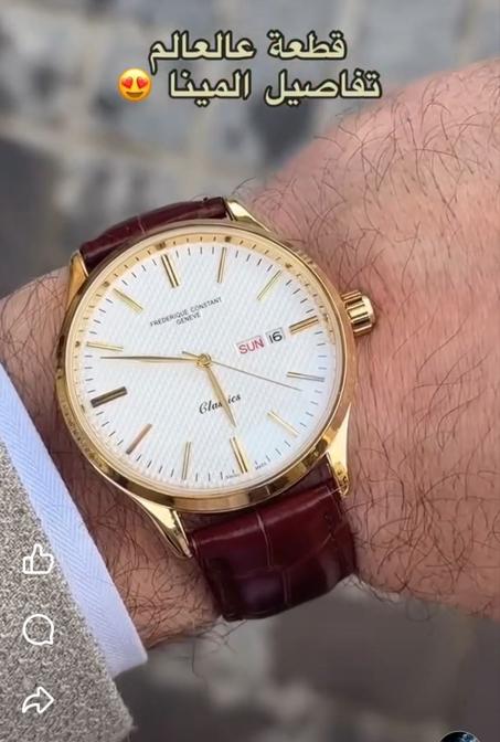 Frederique Constant