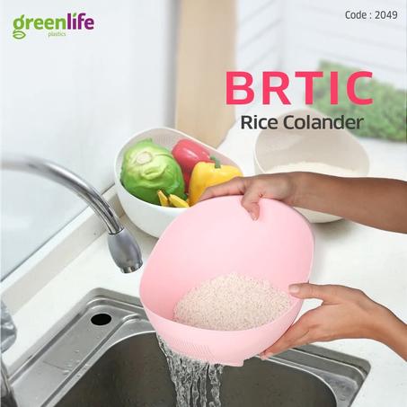 صفاية رز براتيك بقاعدتين عملية