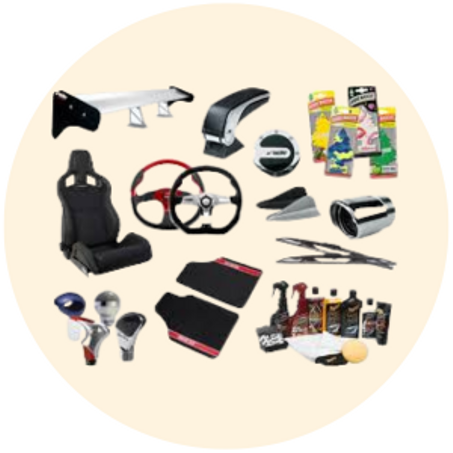 اكسسورات السيارة