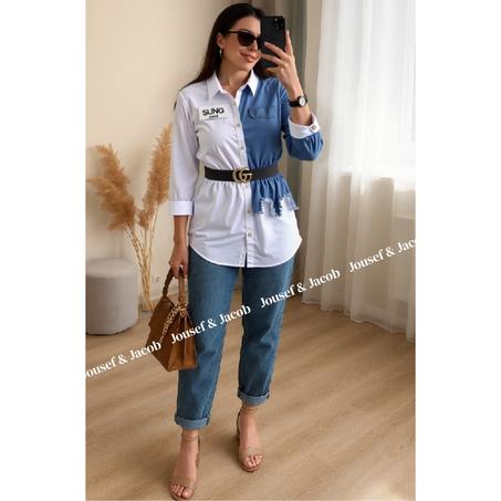 Ensemble Samara 3 pièces