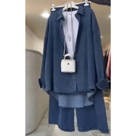 Ensemble Seline