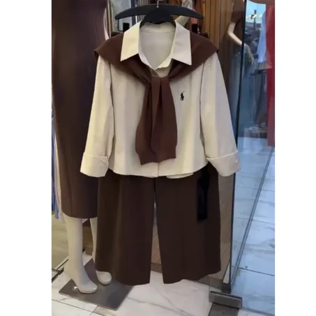 Tenue Ghofrane