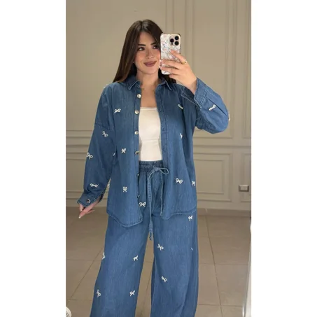 Ensemble Rihem