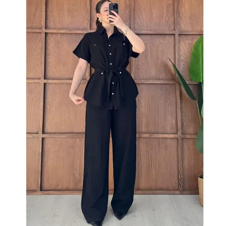 Set Rima