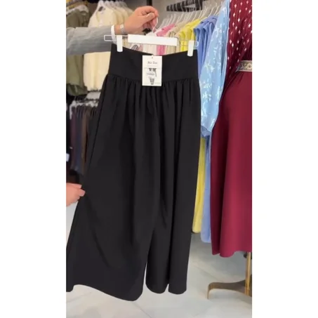 Pantalon sahar