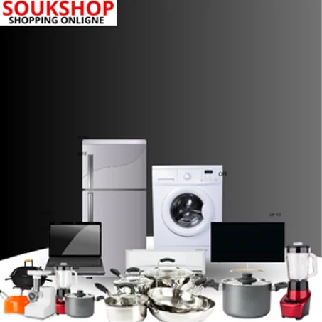 أجهزة منزلية