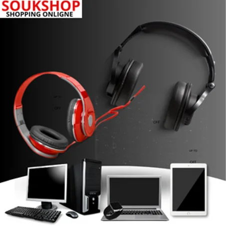 منتجات إلكترونية