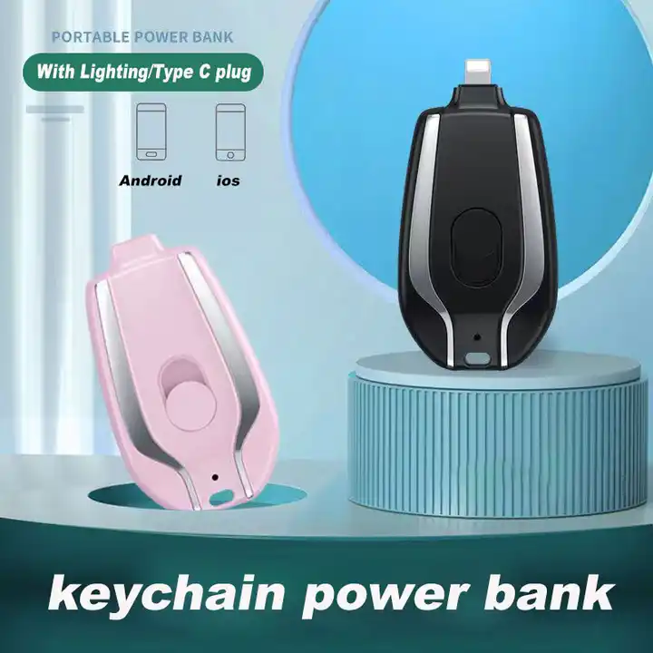 New Mini Keychain Powerbank