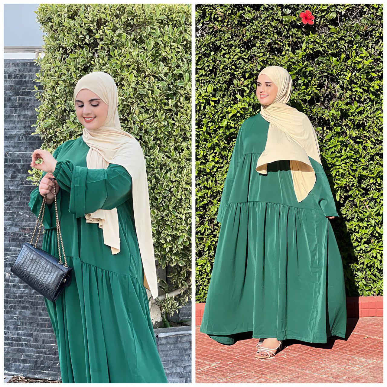 vert كسوة دوبل مونش