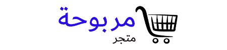 gomerbouha