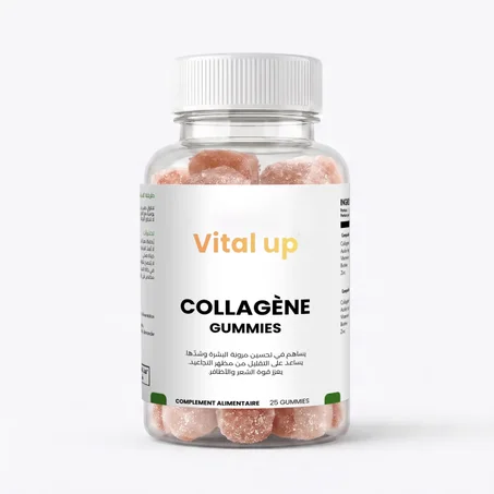 Vital Up Collagène Gummies | Collagène Hydrolysé, Acide Hyaluronique, Vitamine C, Biotine & Zinc – 25 Gummies