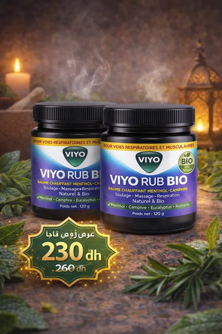 VIYO RUB