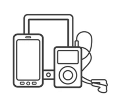 الإلكترونية