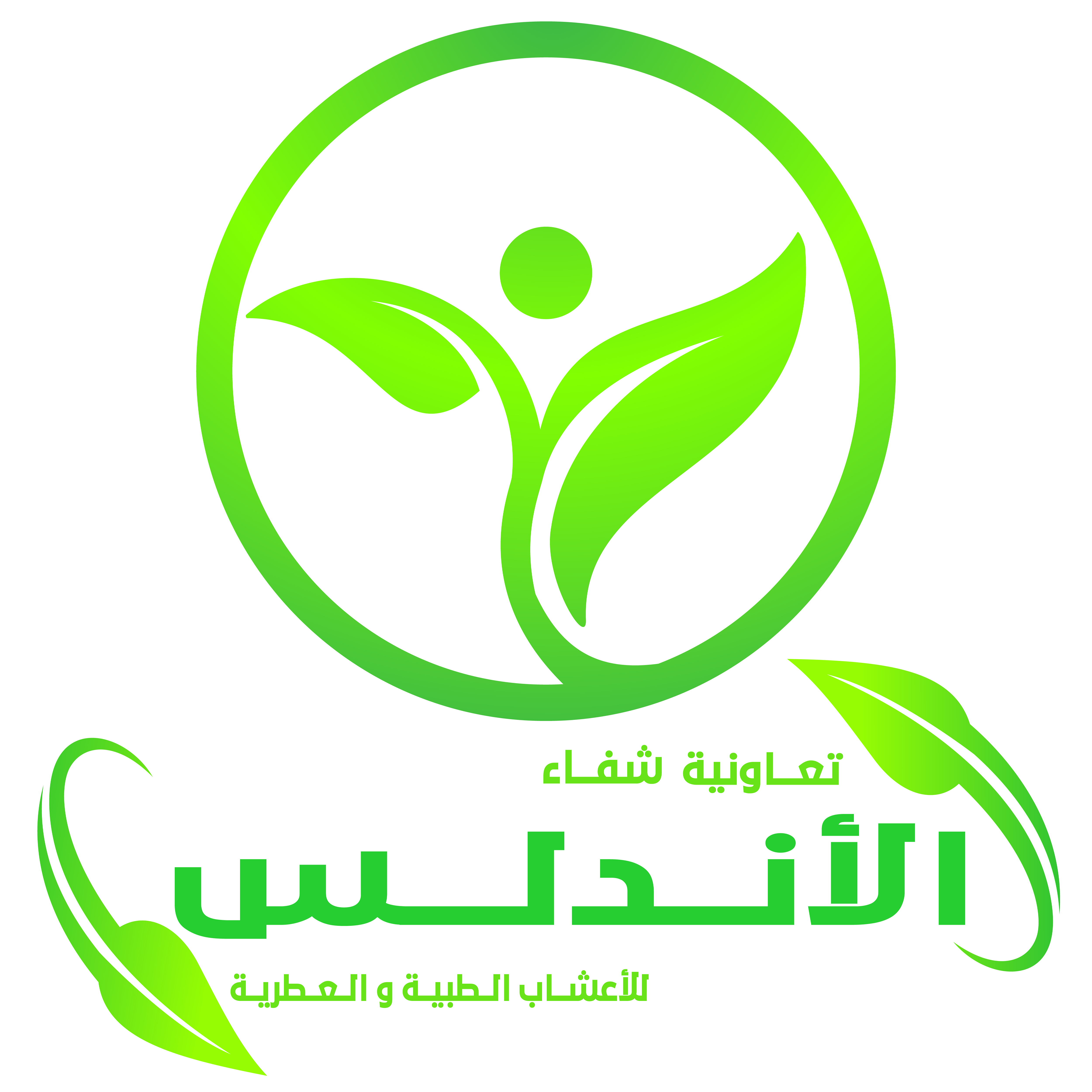 AndalousBio