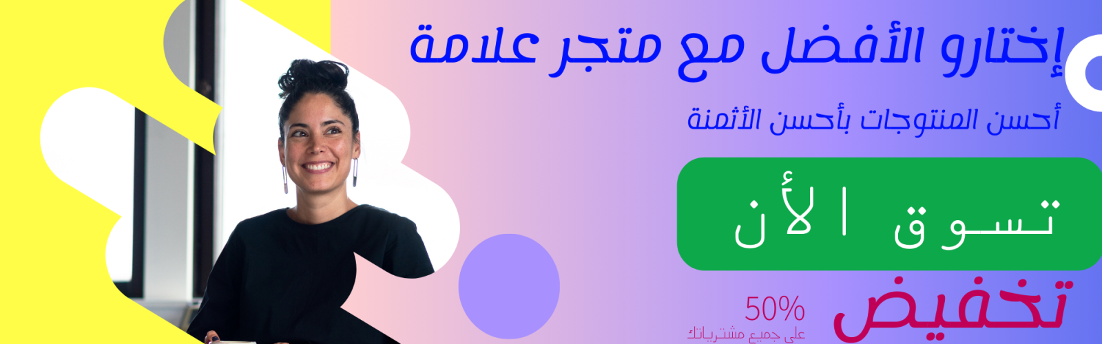 slider-image