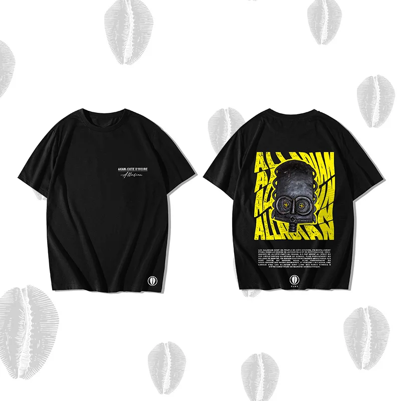 T - Shirt ALLADJAN