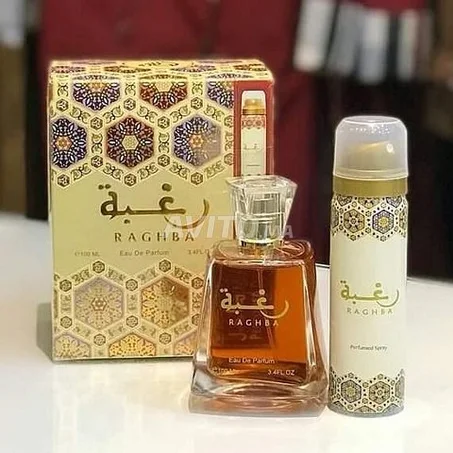العطور