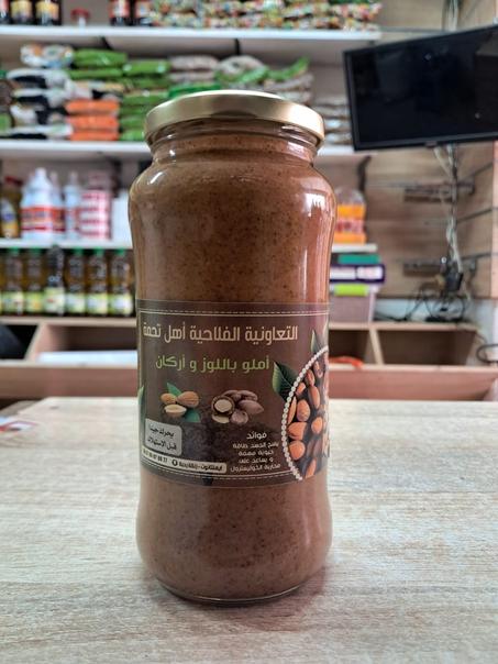 املو باللوز و زيت  اركان