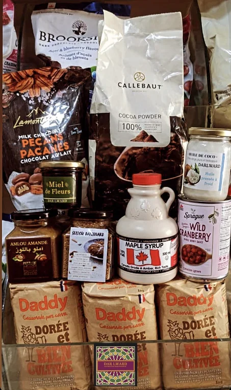 Epicerie DARLWARD / متجر دار الورد