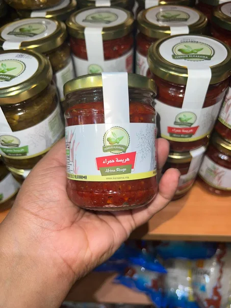 harissa rouge هريسة حمراء