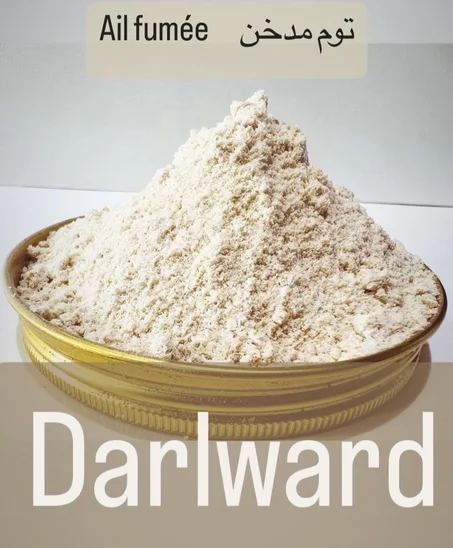 Ail fumée توم مدخن