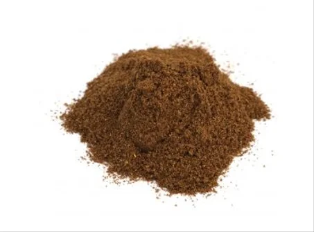 بهارات المندي epices MENDY