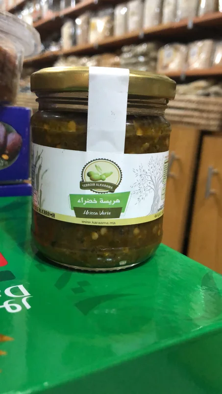 Harissa verte bio   هريسة خضراء طبيعية بدون مواد حافضة