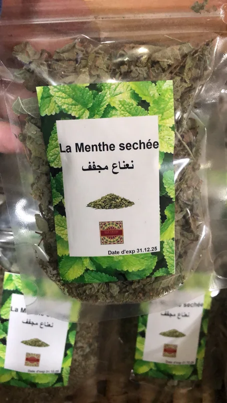 Menthe séchée bio نعناع مجفف طبيعي