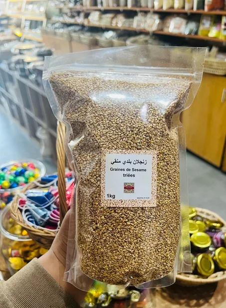 Sésames BELDI triés زنجلان بلدي منقي مغسول