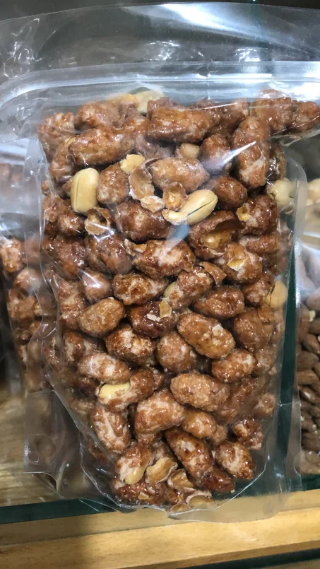 Cacahouète caramélisée. كاوكاو معسل