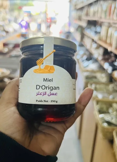عسل الزعتر الحر  pure miel d'Origan